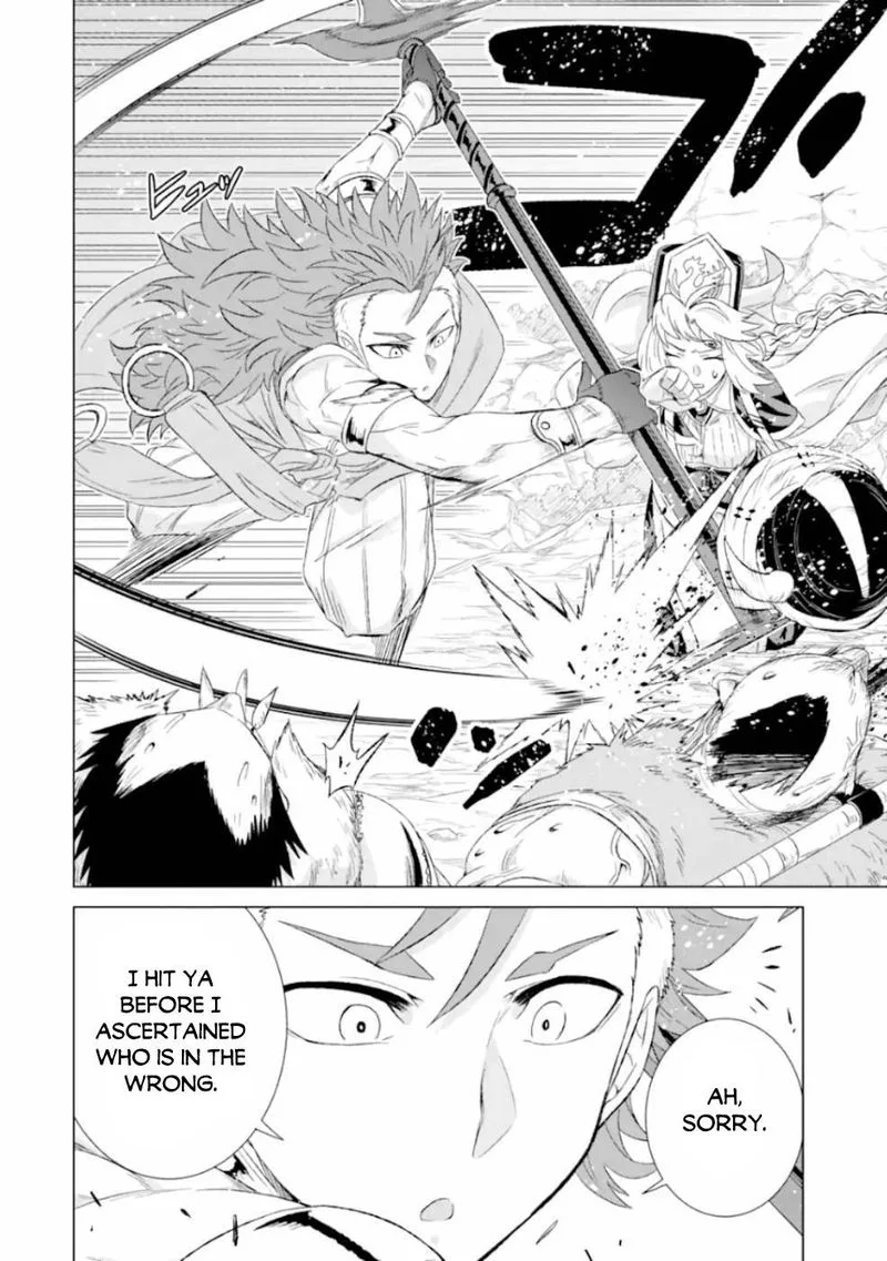 Sekai de Tada Hitori no Mamono Tsukai - Tenshoku Shitara Maou ni Machigawaremashita Chapter 25 page 16