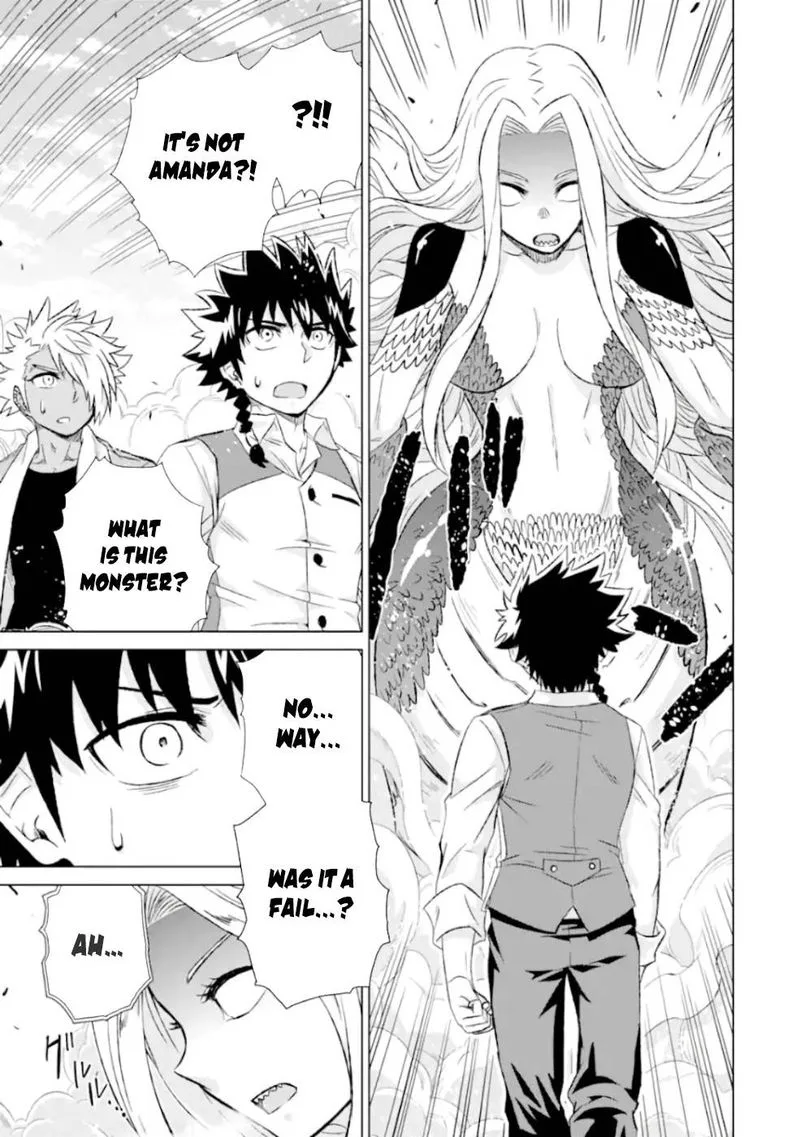 Sekai de Tada Hitori no Mamono Tsukai - Tenshoku Shitara Maou ni Machigawaremashita Chapter 26 page 31