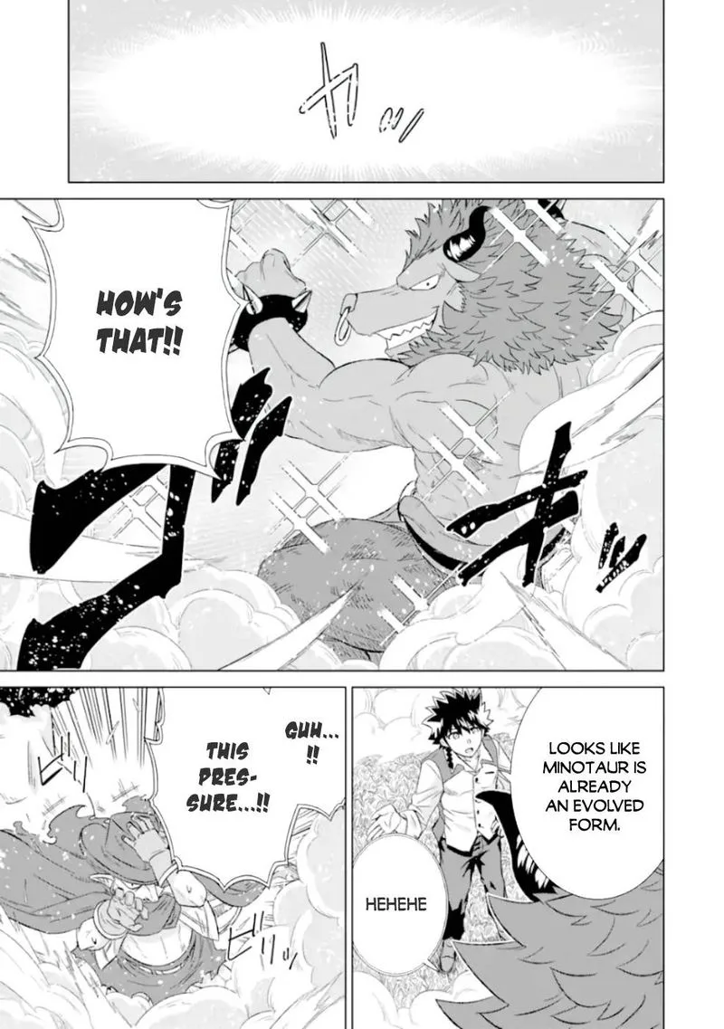 Sekai de Tada Hitori no Mamono Tsukai - Tenshoku Shitara Maou ni Machigawaremashita Chapter 26 page 39