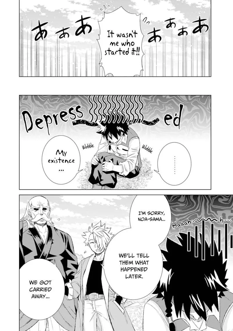 Sekai de Tada Hitori no Mamono Tsukai - Tenshoku Shitara Maou ni Machigawaremashita Chapter 27 page 22