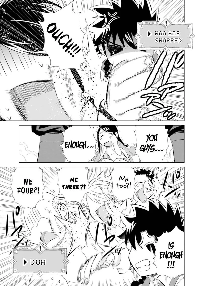 Sekai de Tada Hitori no Mamono Tsukai - Tenshoku Shitara Maou ni Machigawaremashita Chapter 27 page 17