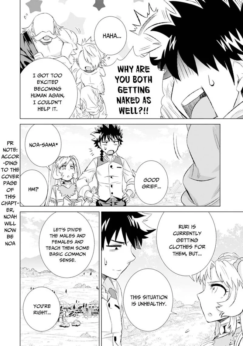 Sekai de Tada Hitori no Mamono Tsukai - Tenshoku Shitara Maou ni Machigawaremashita Chapter 27 page 4