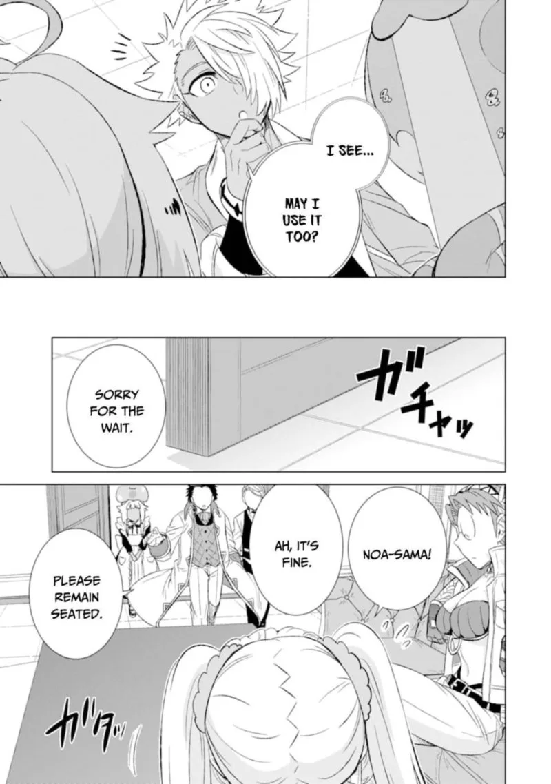 Sekai de Tada Hitori no Mamono Tsukai - Tenshoku Shitara Maou ni Machigawaremashita Chapter 28 page 31