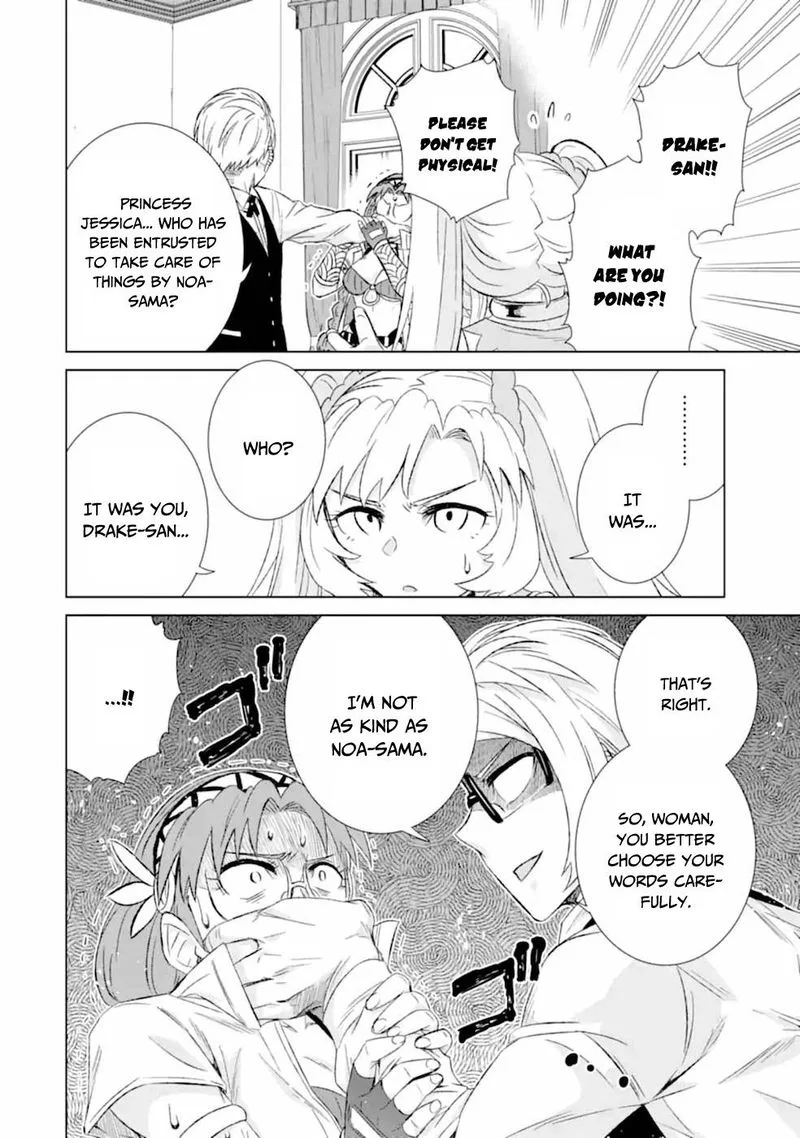 Sekai de Tada Hitori no Mamono Tsukai - Tenshoku Shitara Maou ni Machigawaremashita Chapter 29 page 13