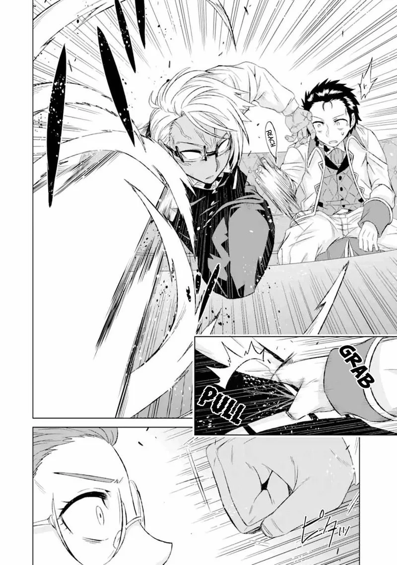 Sekai de Tada Hitori no Mamono Tsukai - Tenshoku Shitara Maou ni Machigawaremashita Chapter 29 page 5
