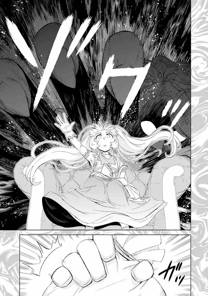 Sekai de Tada Hitori no Mamono Tsukai - Tenshoku Shitara Maou ni Machigawaremashita Chapter 29 page 38