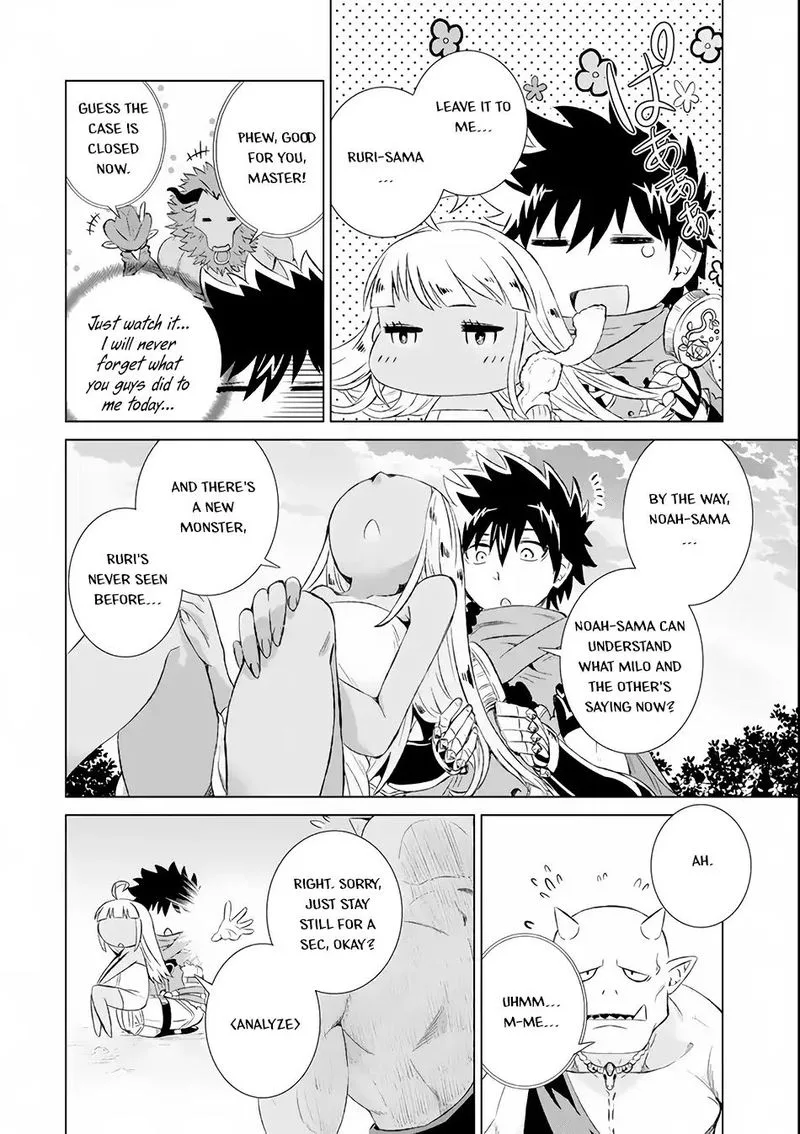 Sekai de Tada Hitori no Mamono Tsukai - Tenshoku Shitara Maou ni Machigawaremashita Chapter 3 page 17