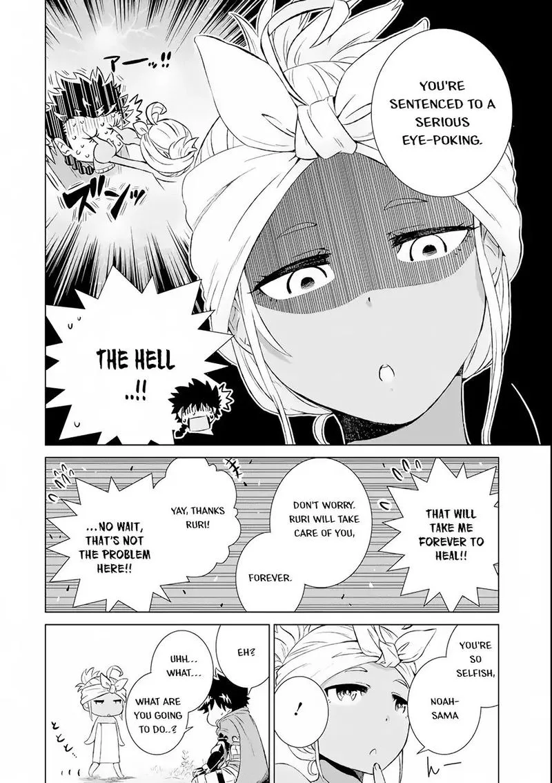Sekai de Tada Hitori no Mamono Tsukai - Tenshoku Shitara Maou ni Machigawaremashita Chapter 3 page 15