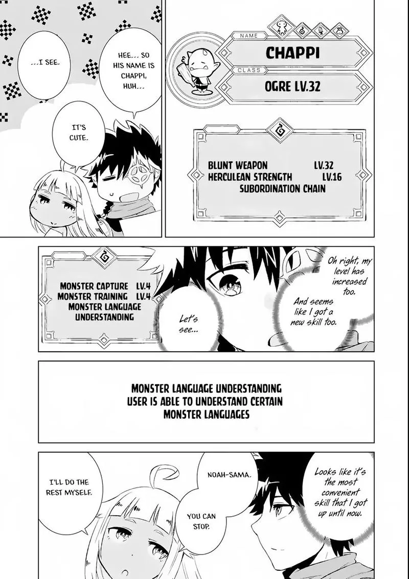 Sekai de Tada Hitori no Mamono Tsukai - Tenshoku Shitara Maou ni Machigawaremashita Chapter 3 page 18