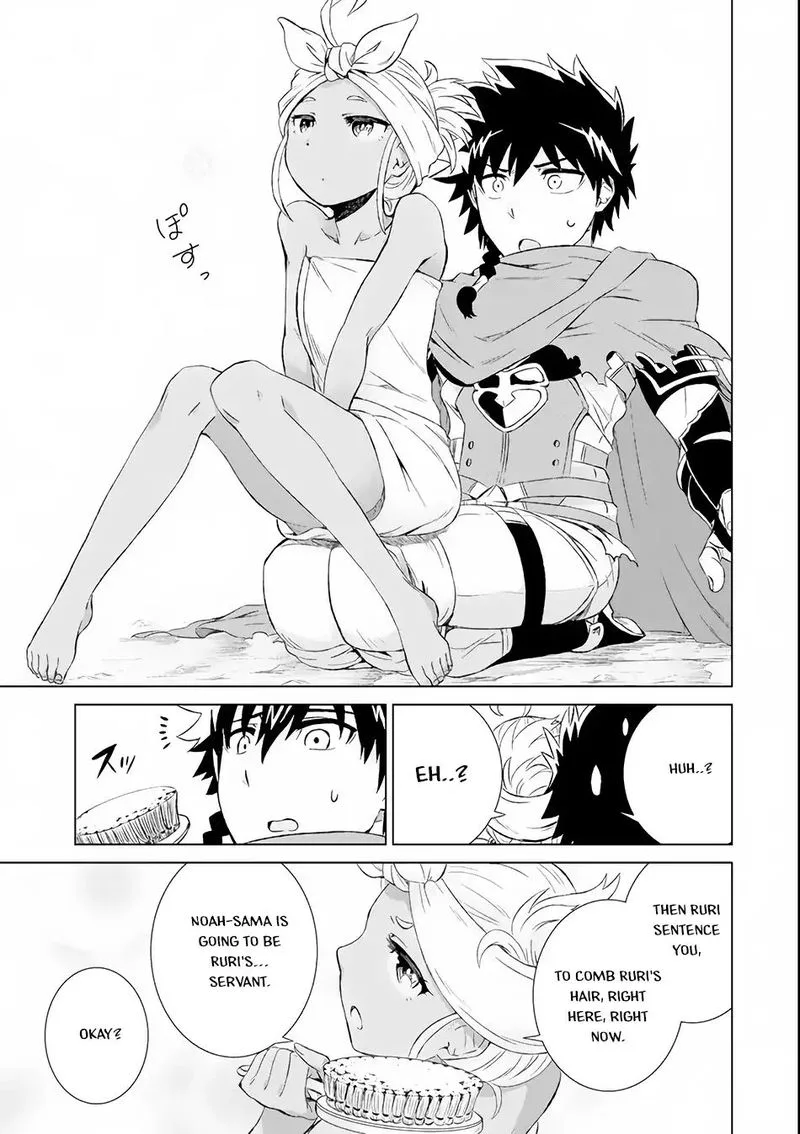 Sekai de Tada Hitori no Mamono Tsukai - Tenshoku Shitara Maou ni Machigawaremashita Chapter 3 page 16
