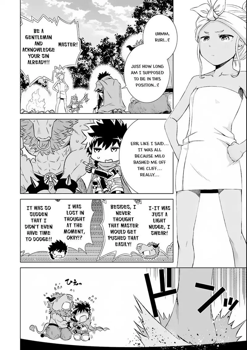 Sekai de Tada Hitori no Mamono Tsukai - Tenshoku Shitara Maou ni Machigawaremashita Chapter 3 page 13