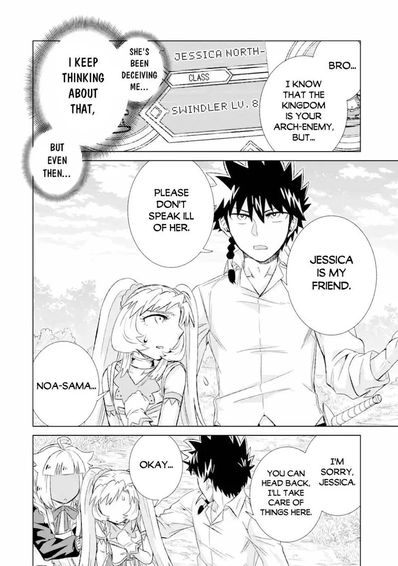 Sekai de Tada Hitori no Mamono Tsukai - Tenshoku Shitara Maou ni Machigawaremashita Chapter 30 page 26