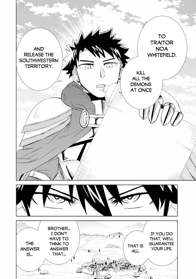 Sekai de Tada Hitori no Mamono Tsukai - Tenshoku Shitara Maou ni Machigawaremashita Chapter 30 page 28