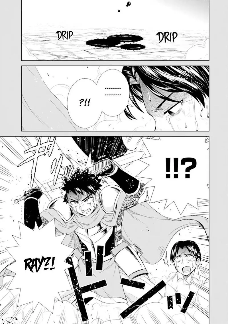 Sekai de Tada Hitori no Mamono Tsukai - Tenshoku Shitara Maou ni Machigawaremashita Chapter 31 page 3