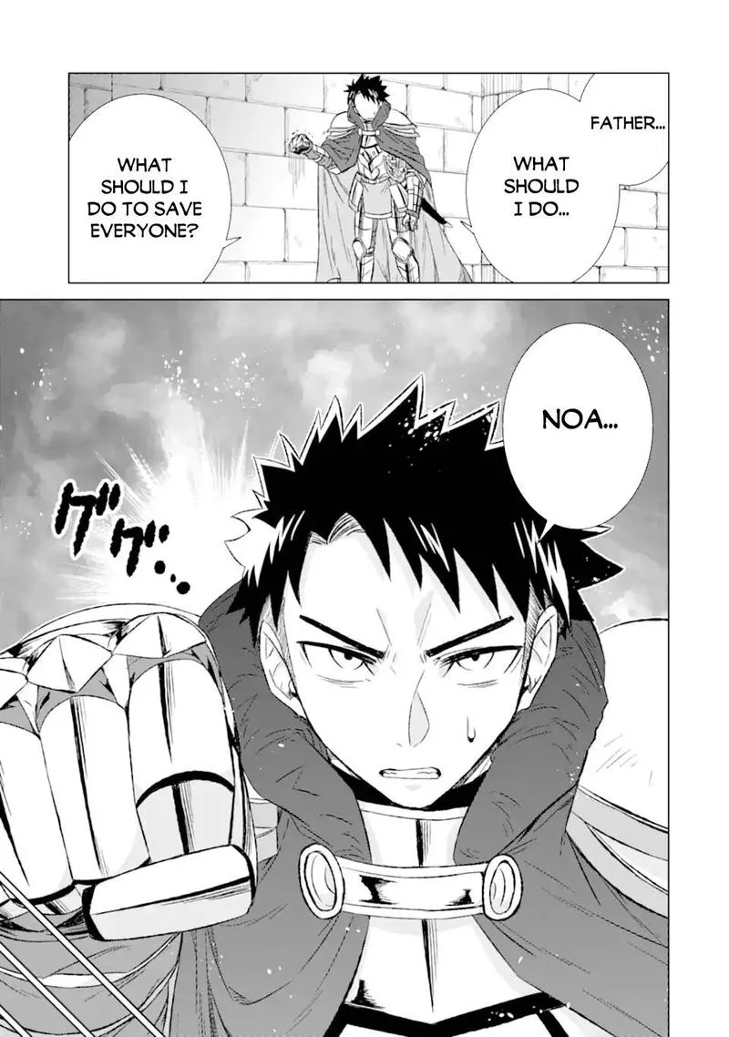Sekai de Tada Hitori no Mamono Tsukai - Tenshoku Shitara Maou ni Machigawaremashita Chapter 31 page 17
