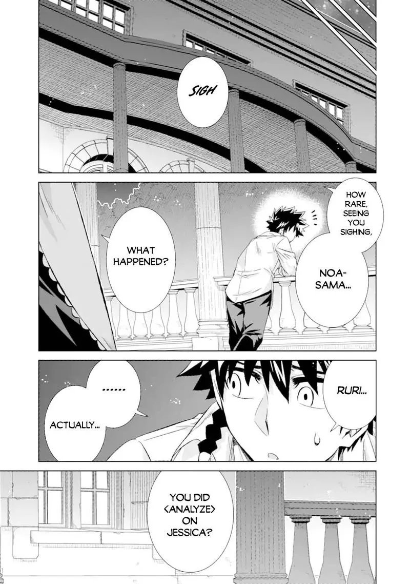 Sekai de Tada Hitori no Mamono Tsukai - Tenshoku Shitara Maou ni Machigawaremashita Chapter 31 page 23