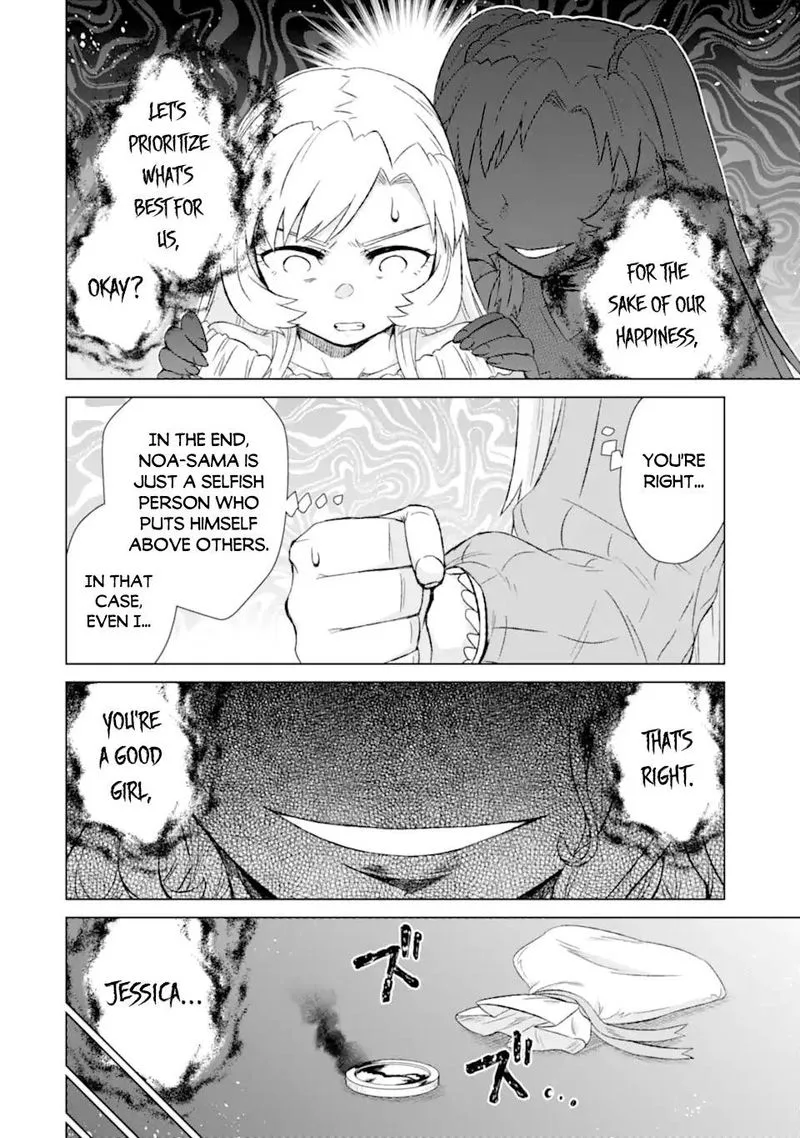 Sekai de Tada Hitori no Mamono Tsukai - Tenshoku Shitara Maou ni Machigawaremashita Chapter 31 page 22