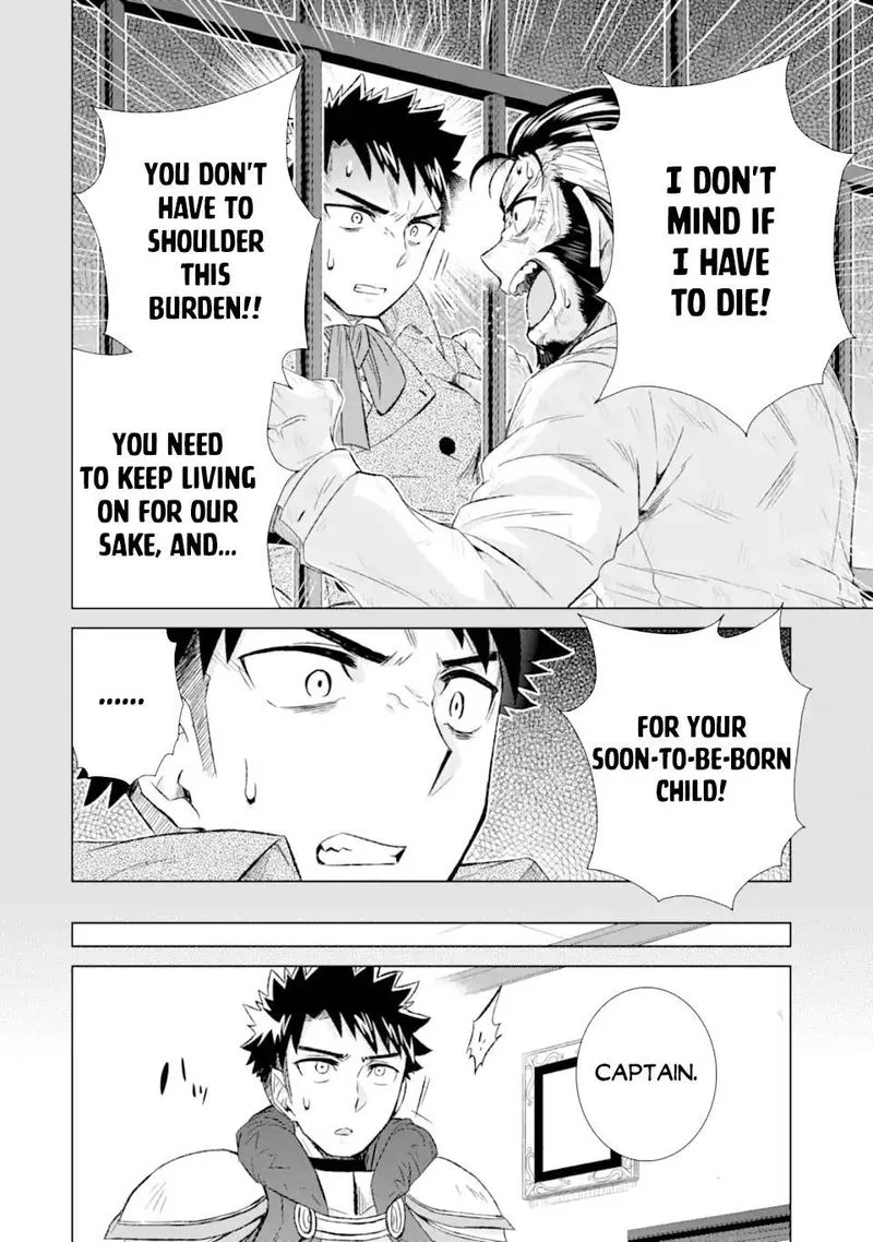 Sekai de Tada Hitori no Mamono Tsukai - Tenshoku Shitara Maou ni Machigawaremashita Chapter 31 page 8