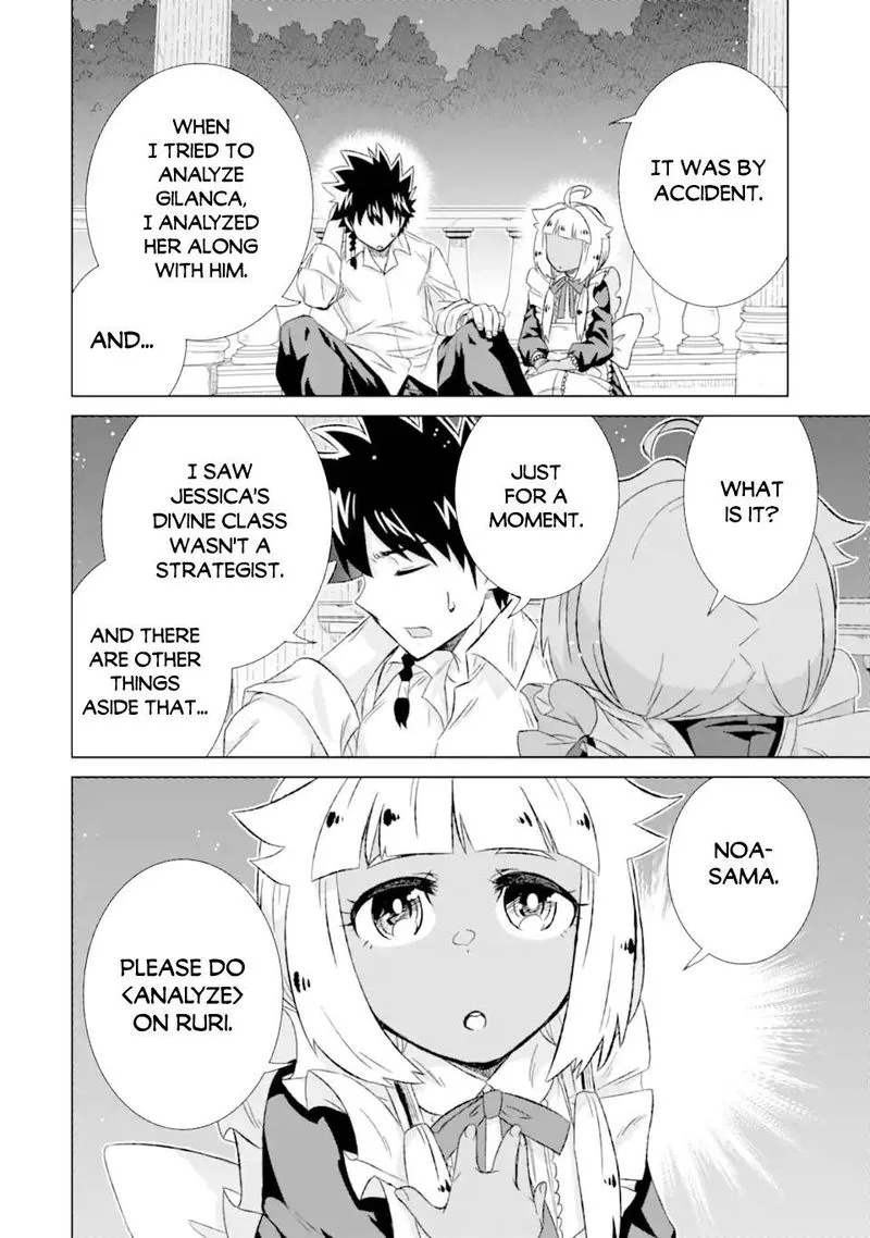 Sekai de Tada Hitori no Mamono Tsukai - Tenshoku Shitara Maou ni Machigawaremashita Chapter 31 page 24