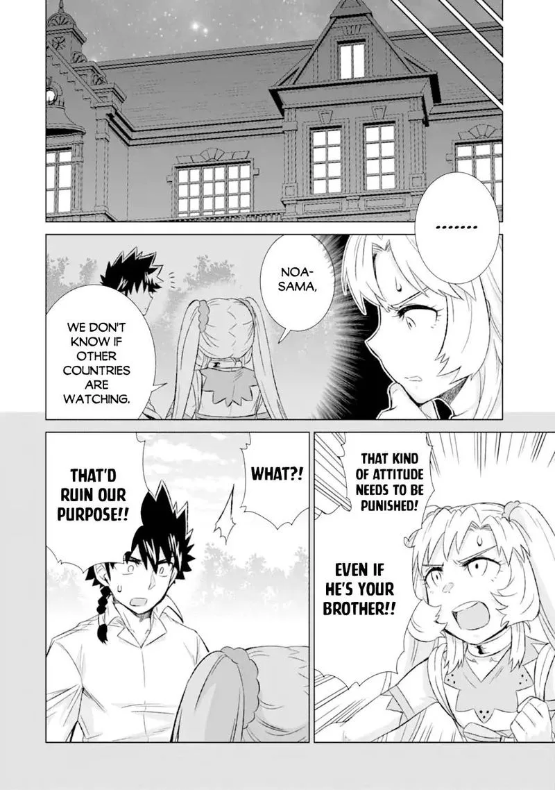 Sekai de Tada Hitori no Mamono Tsukai - Tenshoku Shitara Maou ni Machigawaremashita Chapter 31 page 18