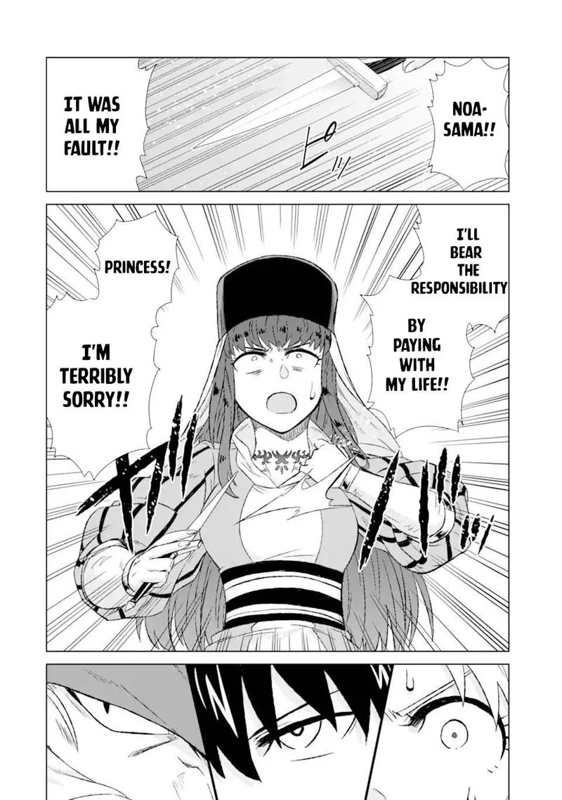Sekai de Tada Hitori no Mamono Tsukai - Tenshoku Shitara Maou ni Machigawaremashita Chapter 32.1 page 11