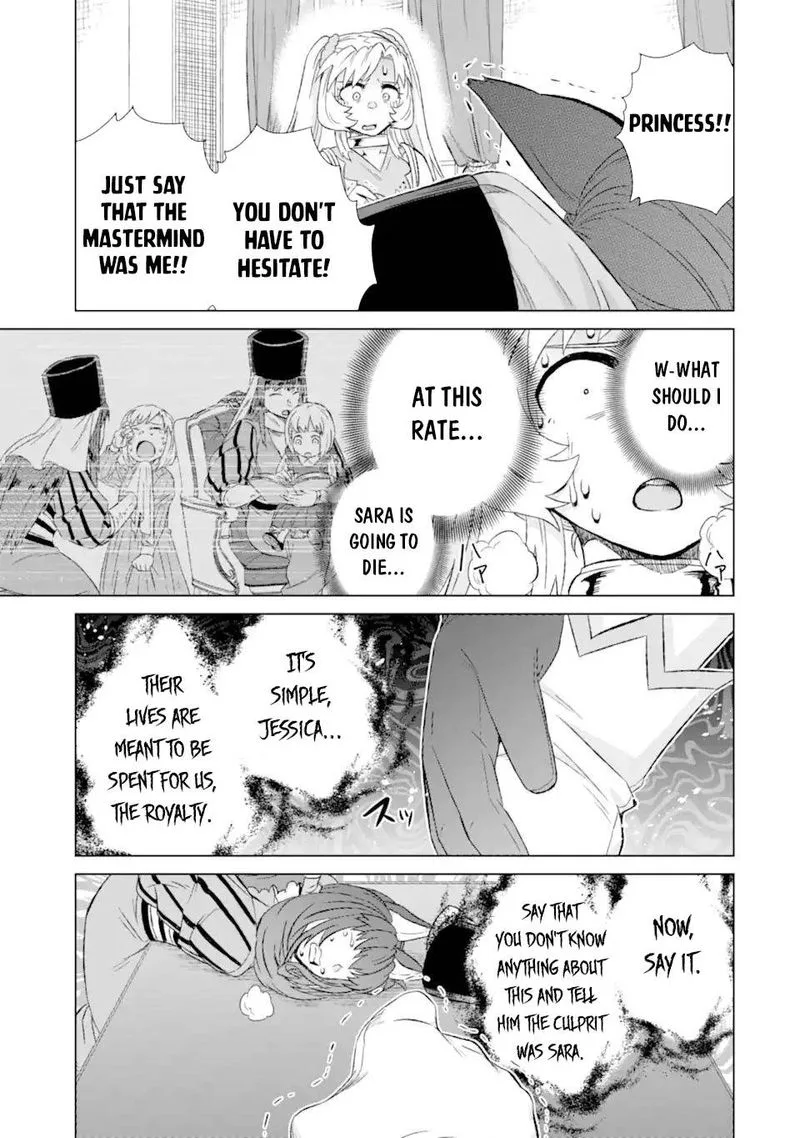 Sekai de Tada Hitori no Mamono Tsukai - Tenshoku Shitara Maou ni Machigawaremashita Chapter 32.1 page 14