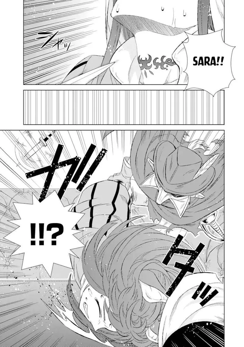 Sekai de Tada Hitori no Mamono Tsukai - Tenshoku Shitara Maou ni Machigawaremashita Chapter 32.1 page 12