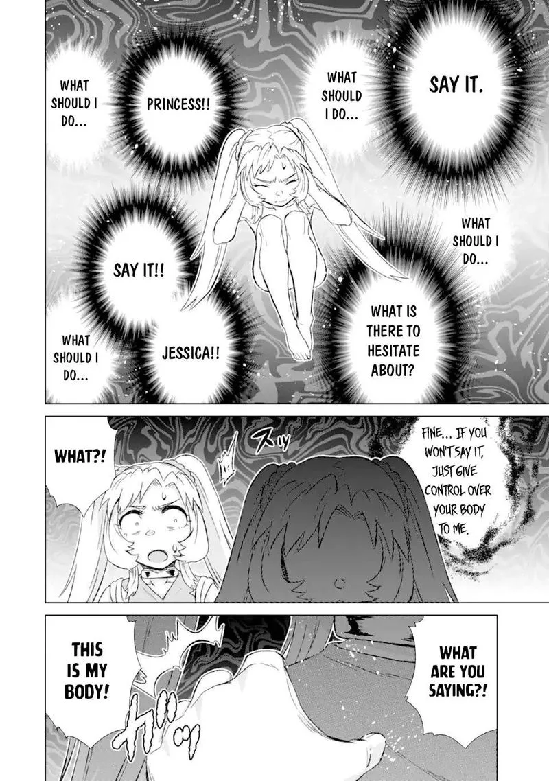 Sekai de Tada Hitori no Mamono Tsukai - Tenshoku Shitara Maou ni Machigawaremashita Chapter 32.1 page 15