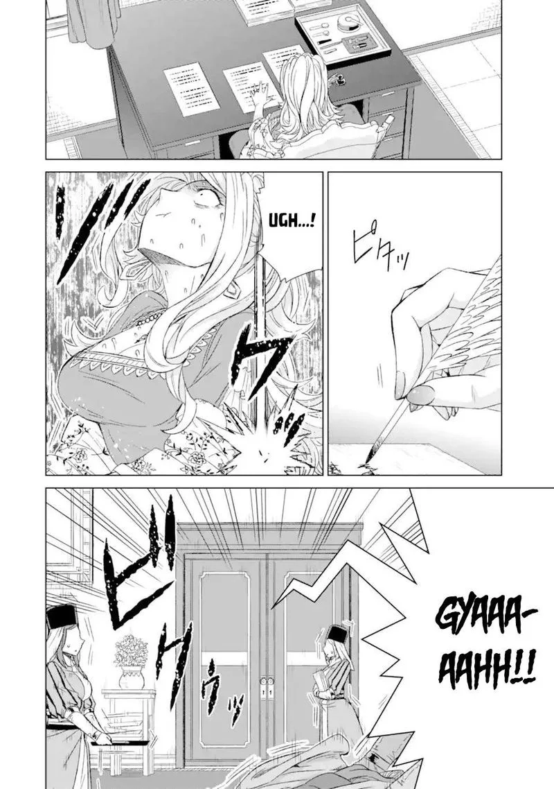 Sekai de Tada Hitori no Mamono Tsukai - Tenshoku Shitara Maou ni Machigawaremashita Chapter 32.2 page 6
