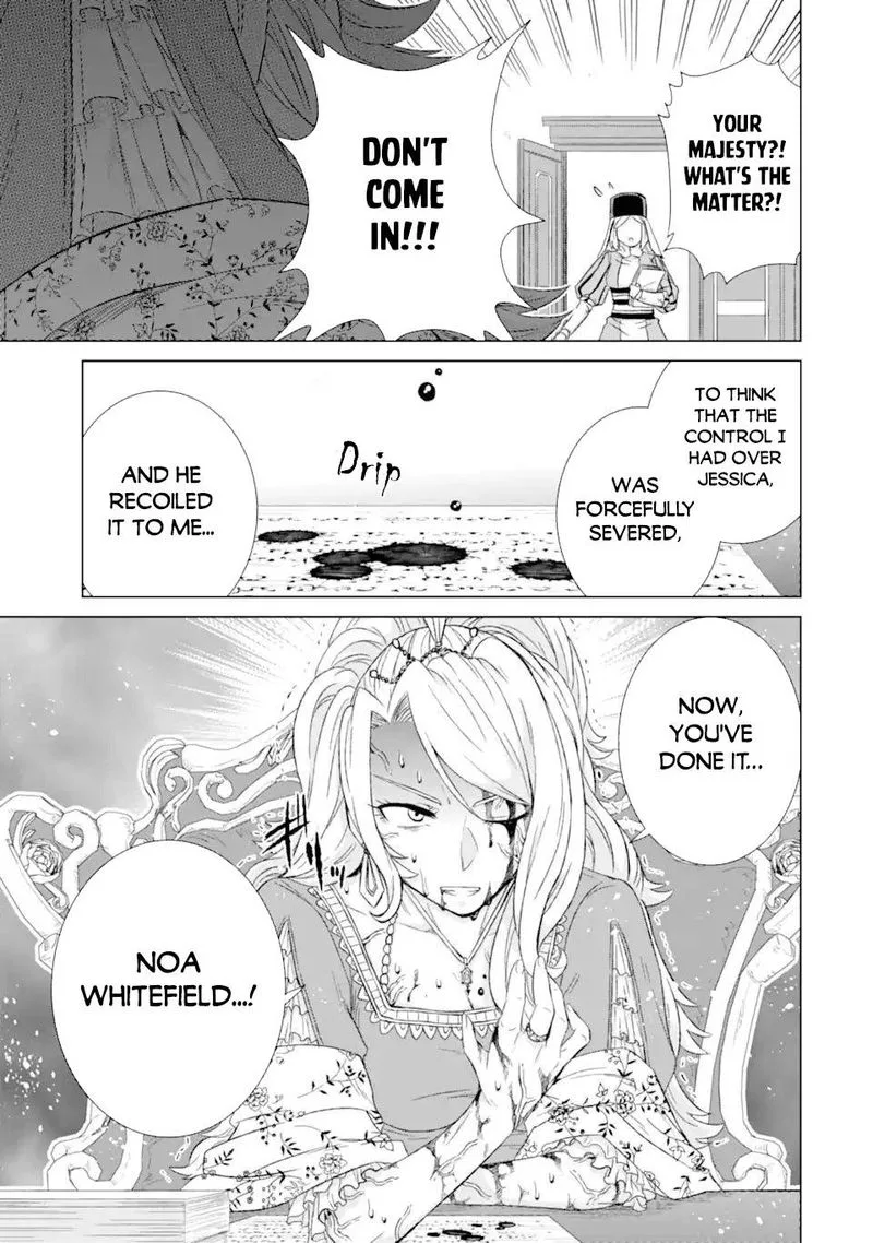 Sekai de Tada Hitori no Mamono Tsukai - Tenshoku Shitara Maou ni Machigawaremashita Chapter 32.2 page 7