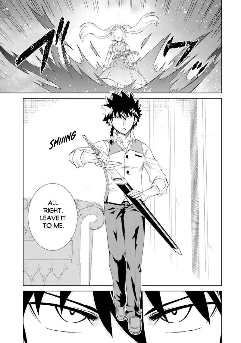 Sekai de Tada Hitori no Mamono Tsukai - Tenshoku Shitara Maou ni Machigawaremashita Chapter 32.2 page 1