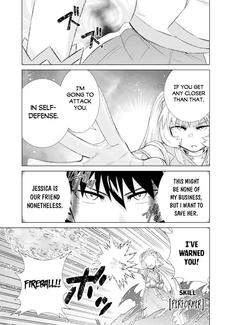 Sekai de Tada Hitori no Mamono Tsukai - Tenshoku Shitara Maou ni Machigawaremashita Chapter 32.2 page 3