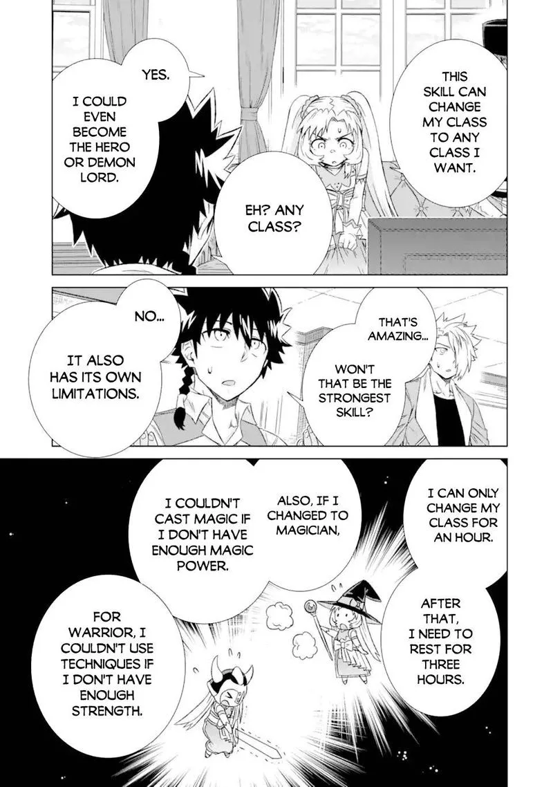 Sekai de Tada Hitori no Mamono Tsukai - Tenshoku Shitara Maou ni Machigawaremashita Chapter 32.2 page 13