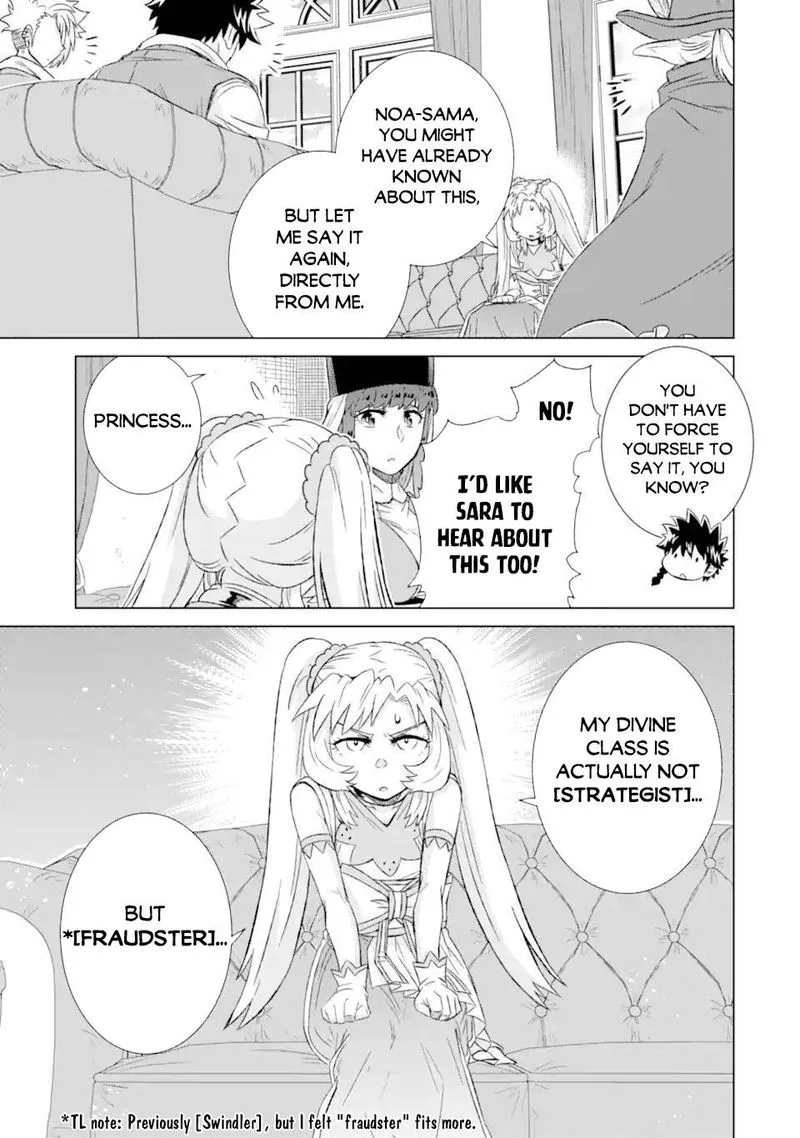 Sekai de Tada Hitori no Mamono Tsukai - Tenshoku Shitara Maou ni Machigawaremashita Chapter 32.2 page 11