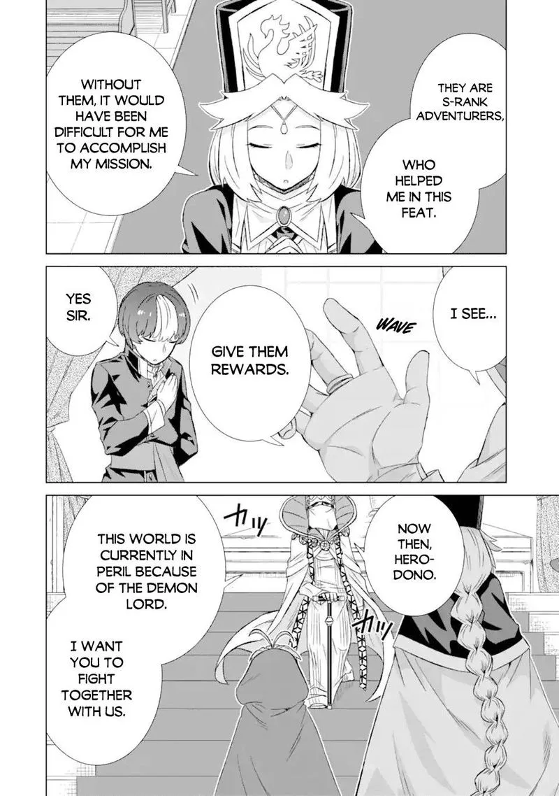 Sekai de Tada Hitori no Mamono Tsukai - Tenshoku Shitara Maou ni Machigawaremashita Chapter 32.3 page 9