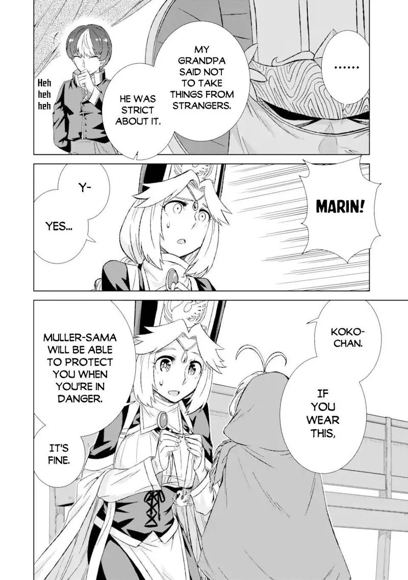 Sekai de Tada Hitori no Mamono Tsukai - Tenshoku Shitara Maou ni Machigawaremashita Chapter 32.3 page 11