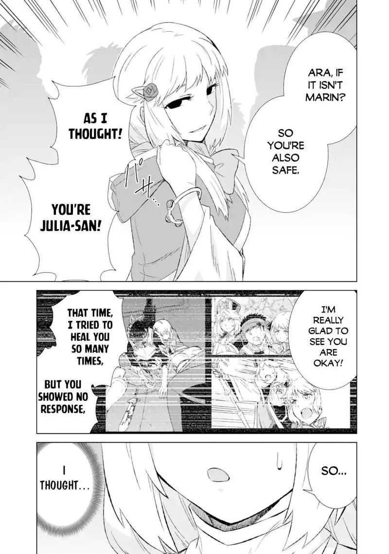 Sekai de Tada Hitori no Mamono Tsukai - Tenshoku Shitara Maou ni Machigawaremashita Chapter 33.1 page 13