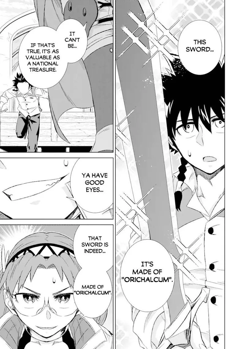 Sekai de Tada Hitori no Mamono Tsukai - Tenshoku Shitara Maou ni Machigawaremashita Chapter 33.2 page 8