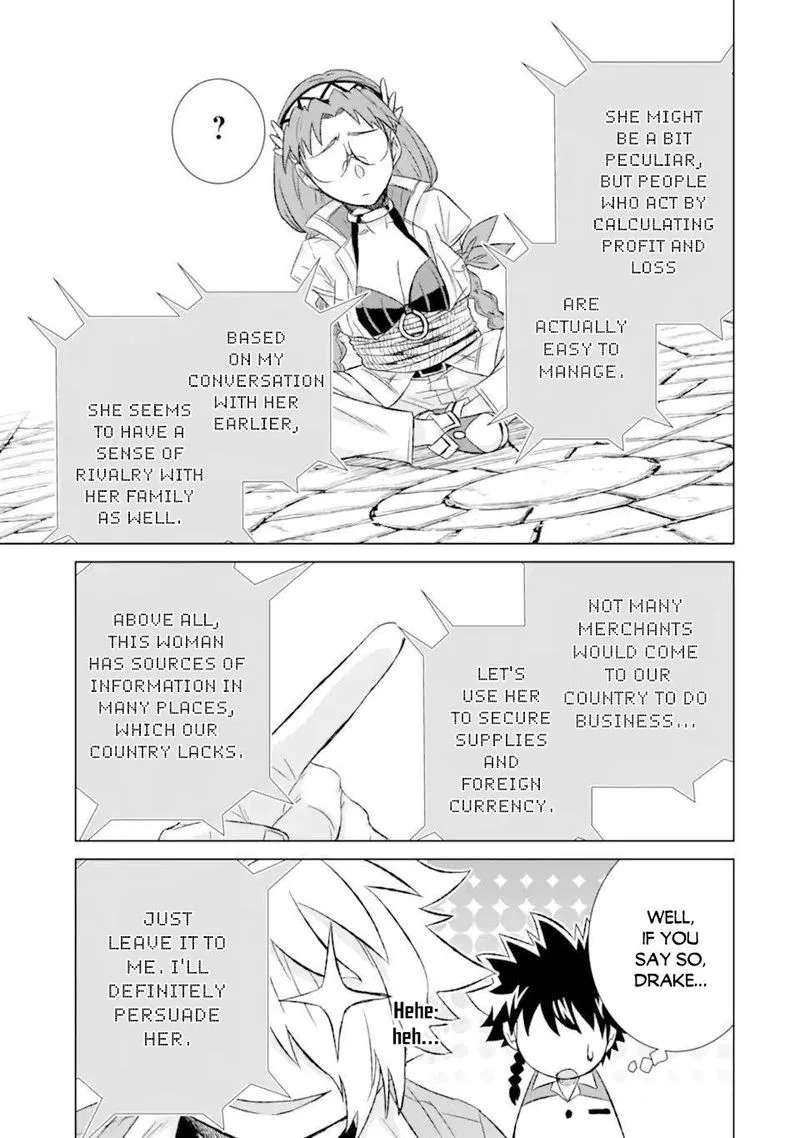 Sekai de Tada Hitori no Mamono Tsukai - Tenshoku Shitara Maou ni Machigawaremashita Chapter 33.2 page 12