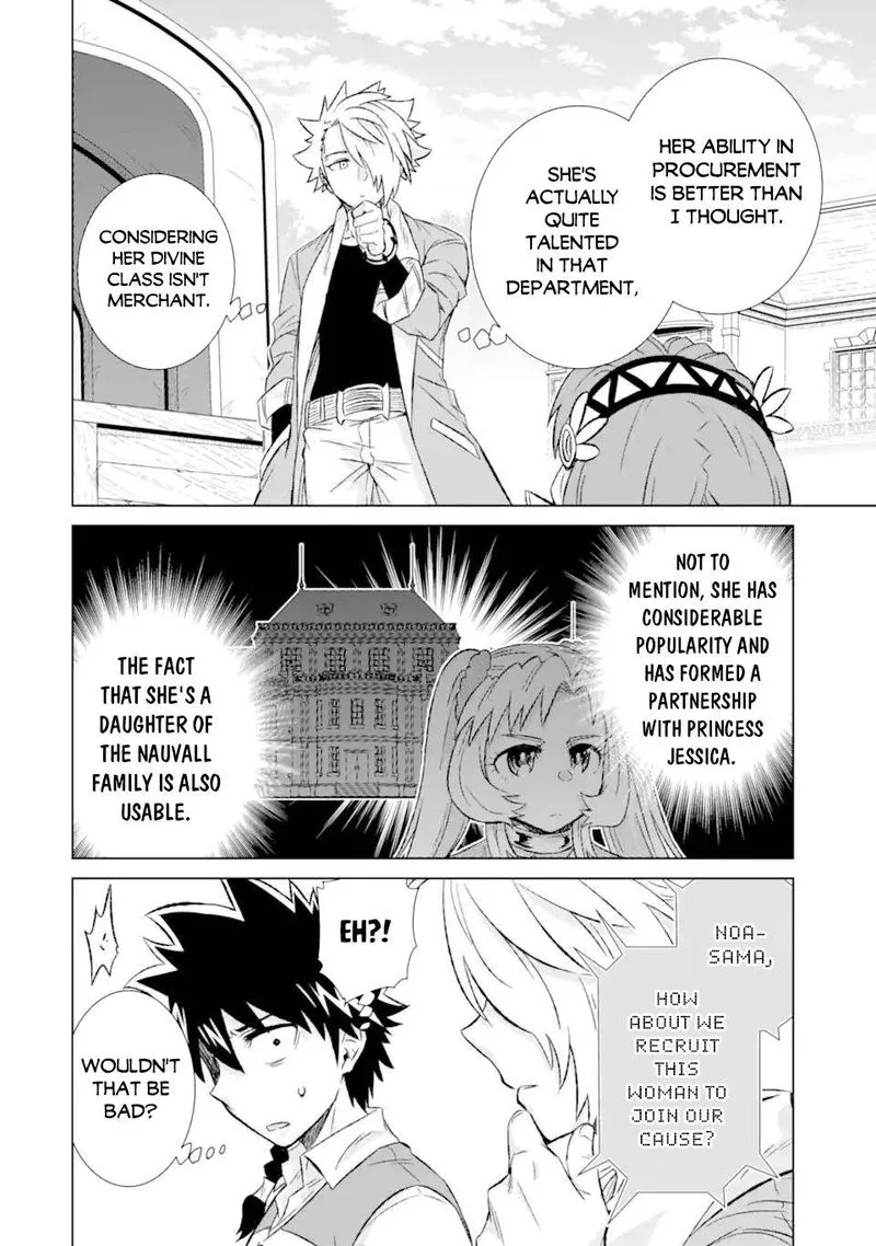 Sekai de Tada Hitori no Mamono Tsukai - Tenshoku Shitara Maou ni Machigawaremashita Chapter 33.2 page 11
