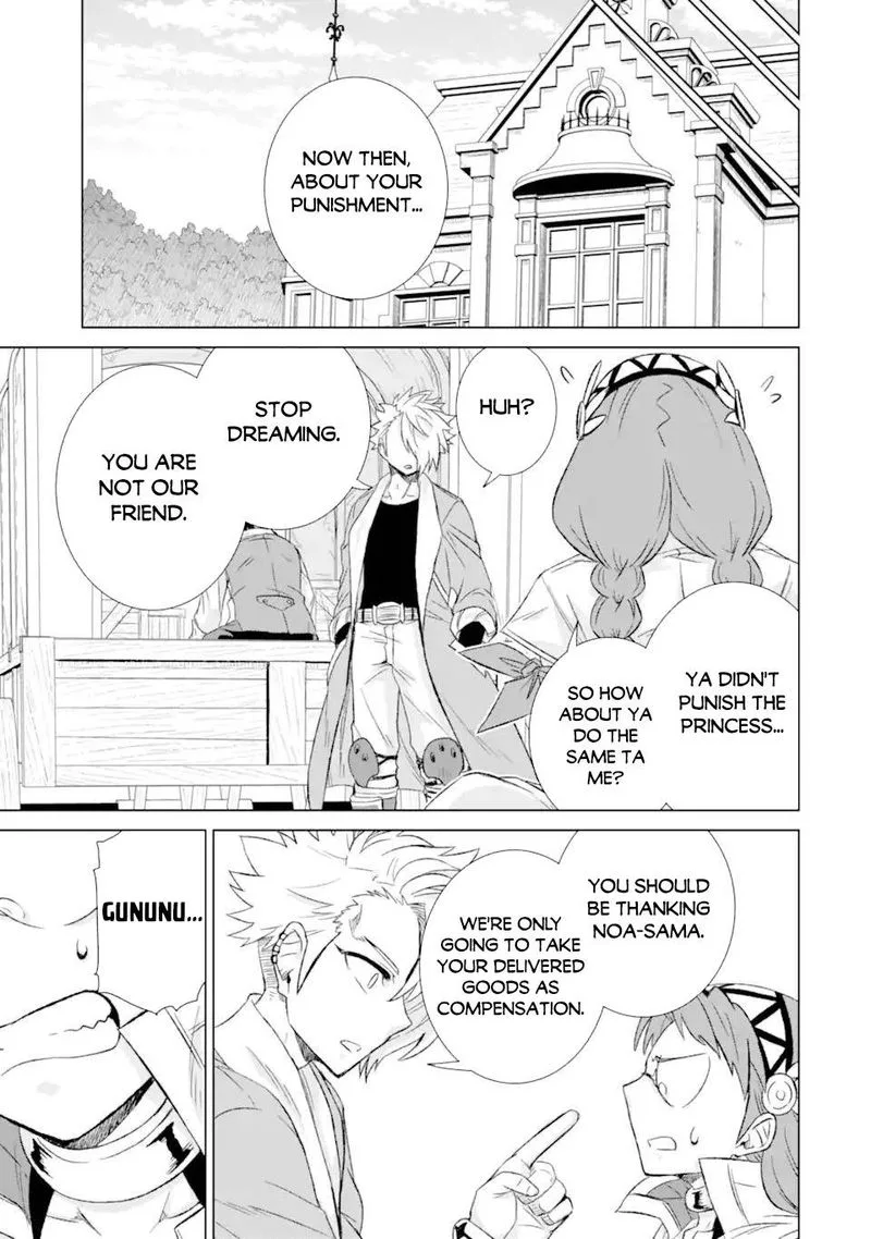 Sekai de Tada Hitori no Mamono Tsukai - Tenshoku Shitara Maou ni Machigawaremashita Chapter 33.2 page 4