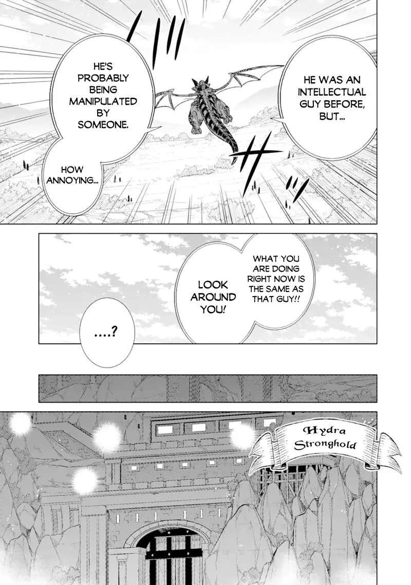 Sekai de Tada Hitori no Mamono Tsukai - Tenshoku Shitara Maou ni Machigawaremashita Chapter 34.1 page 21