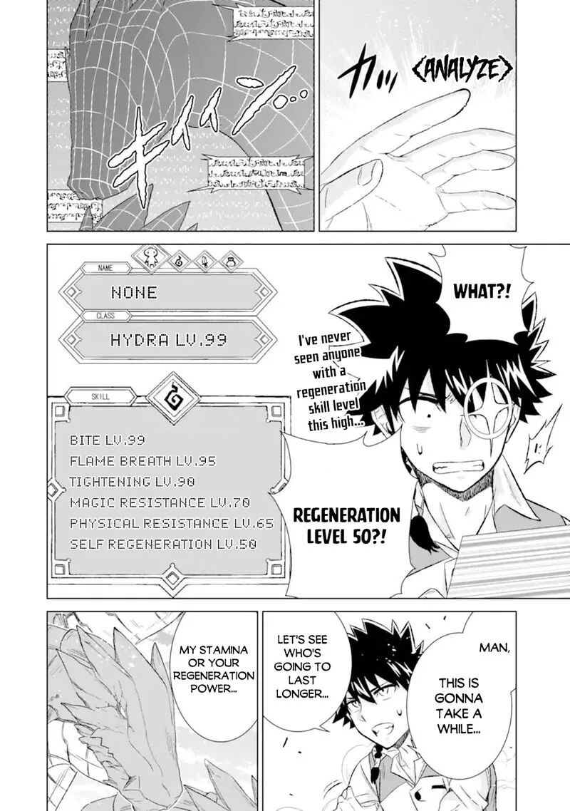 Sekai de Tada Hitori no Mamono Tsukai - Tenshoku Shitara Maou ni Machigawaremashita Chapter 34.1 page 18