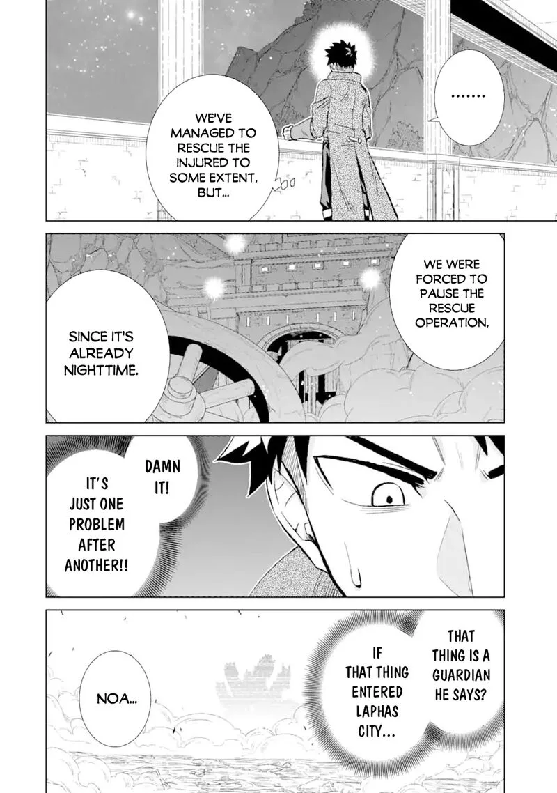 Sekai de Tada Hitori no Mamono Tsukai - Tenshoku Shitara Maou ni Machigawaremashita Chapter 34.2 page 1