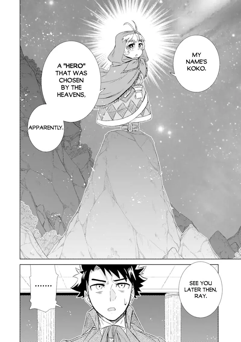 Sekai de Tada Hitori no Mamono Tsukai - Tenshoku Shitara Maou ni Machigawaremashita Chapter 34.2 page 9