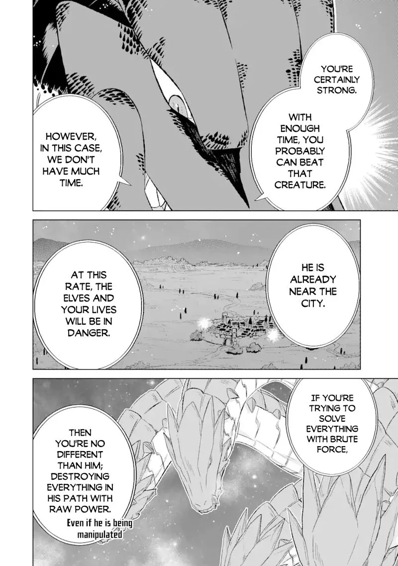 Sekai de Tada Hitori no Mamono Tsukai - Tenshoku Shitara Maou ni Machigawaremashita Chapter 34.2 page 15