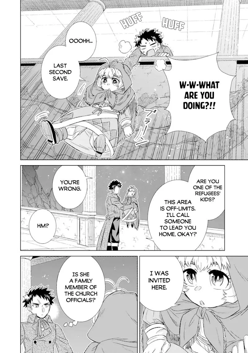 Sekai de Tada Hitori no Mamono Tsukai - Tenshoku Shitara Maou ni Machigawaremashita Chapter 34.2 page 3