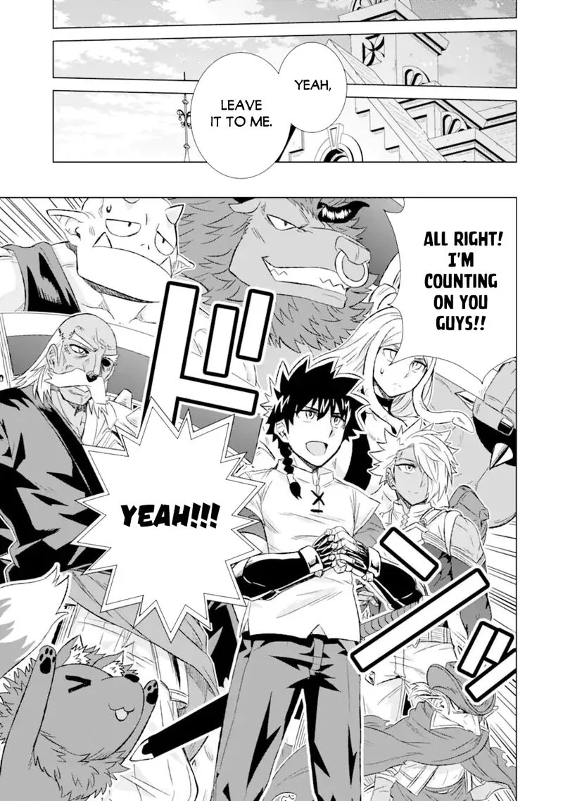 Sekai de Tada Hitori no Mamono Tsukai - Tenshoku Shitara Maou ni Machigawaremashita Chapter 34.2 page 20
