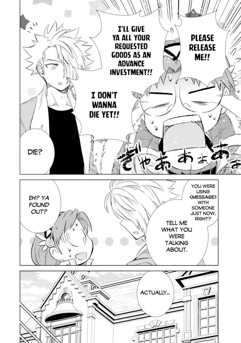 Sekai de Tada Hitori no Mamono Tsukai - Tenshoku Shitara Maou ni Machigawaremashita Chapter 34 page 3