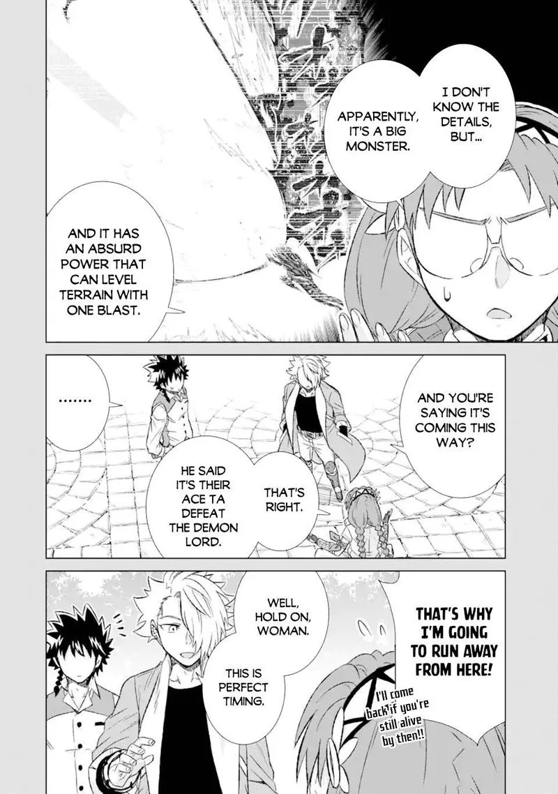 Sekai de Tada Hitori no Mamono Tsukai - Tenshoku Shitara Maou ni Machigawaremashita Chapter 34 page 5